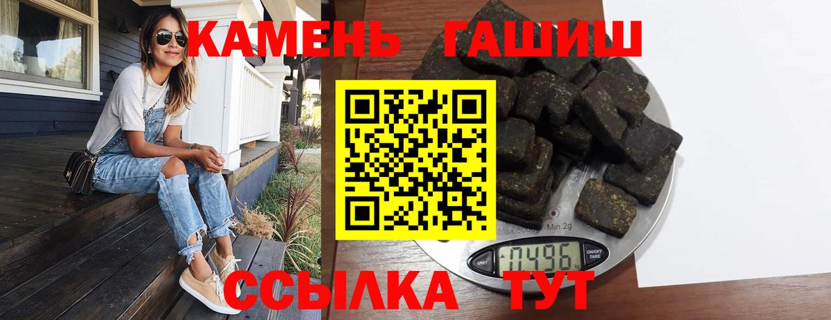 Cocaine  Ярцево  А ПВП СК кристаллы  Лсд 25  Меф МЯУ МЯУ кристаллы  ГАШ  Вход с VPN 