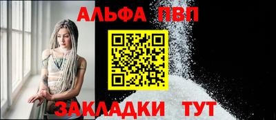 мескалин Кунгур