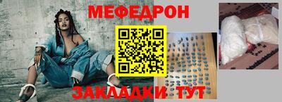 прущие грибы Будённовск