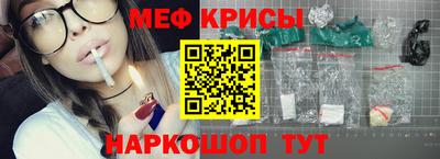 тгк Бузулук