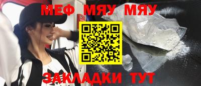 прущие грибы Будённовск