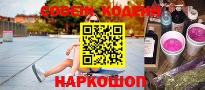 тгк Бузулук