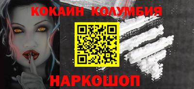 тгк Бузулук