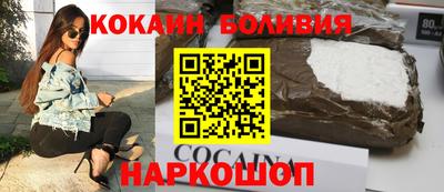 прущие грибы Будённовск