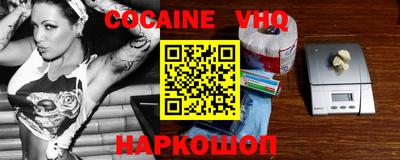 прущие грибы Будённовск