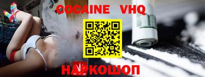 тгк Бузулук
