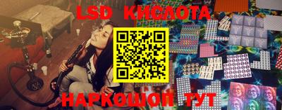 таблы Бугуруслан