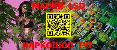 винт Кумертау