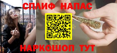 таблы Бугуруслан