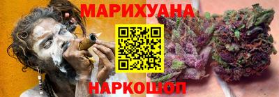 тгк Бузулук