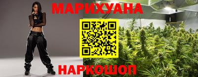 таблы Бугуруслан