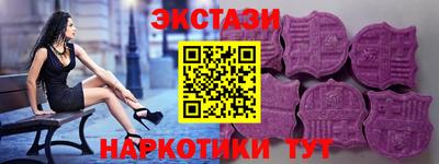 прущие грибы Будённовск