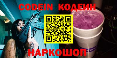 тгк Бузулук