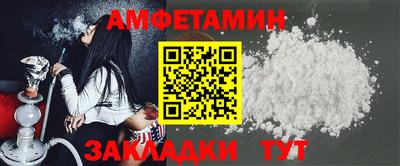 прущие грибы Будённовск