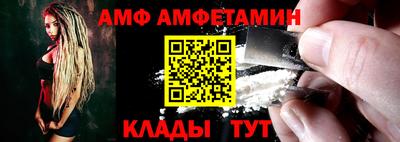 таблы Бугуруслан