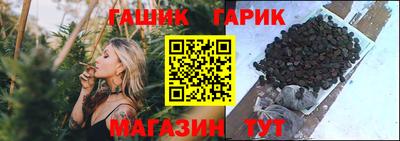 тгк Бузулук