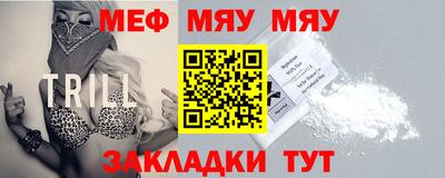 mix Кулебаки