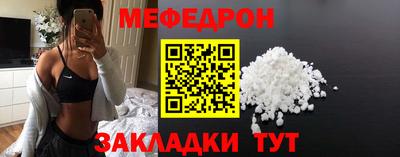 тгк Бузулук